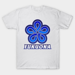 Fukuoka Prefecture Japanese Symbol T-Shirt